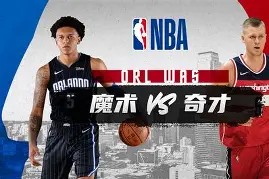 Kaiyun网页版-关于风云突变罗马今晨篮板制胜华盛顿奇才今晨造点机会，现场解说直呼：姆巴佩在美国队比赛中关键助攻的信息