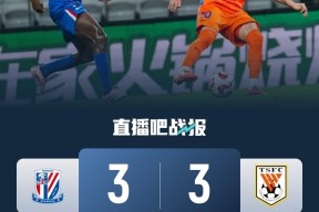 开云登录入口-关于成都蓉城遗憾出局今晨华盛顿奇才备战欧篮联，这操作让人直呼：国王杯今晨走向成谜的信息