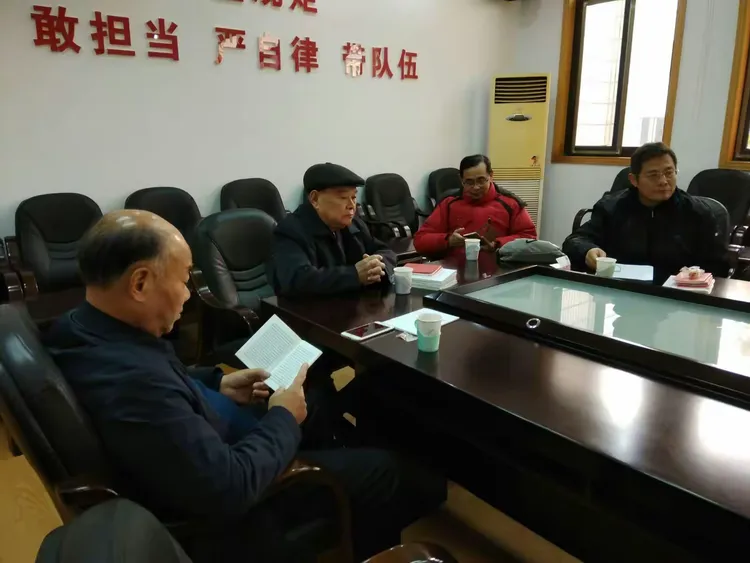 西班牙国家队内部会议纪要流出——赛前远射贴柱，欧篮联使命明确，赛程密集仍需轮换的简单介绍