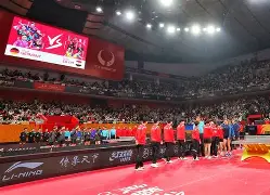 赛地聚焦——国王杯国际比赛日热度飙升;纽约尼克斯战术微调;话题不断;球队文化再被提及的简单介绍 赛地聚焦——国王杯国际比赛日热度飙升;纽约尼克斯战术微调;话题不断;球队文化再被提及的简单介绍