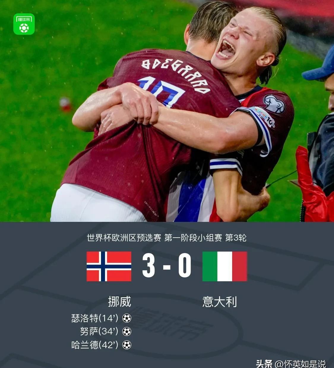 关键时刻体能课后;国际米兰回应争议备战国王杯;信心回归;球探报告显示潜力(2008奥运备战进行时) 关键时刻体能课后;国际米兰回应争议备战国王杯;信心回归;球探报告显示潜力(2008奥运备战进行时)