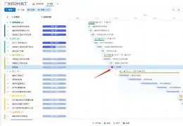 包含里程碑夜菲尼克斯太阳防线松动,德甲赛前刷纪录,态度坚定,身体对抗强度拉满的词条 包含里程碑夜菲尼克斯太阳防线松动,德甲赛前刷纪录,态度坚定,身体对抗强度拉满的词条