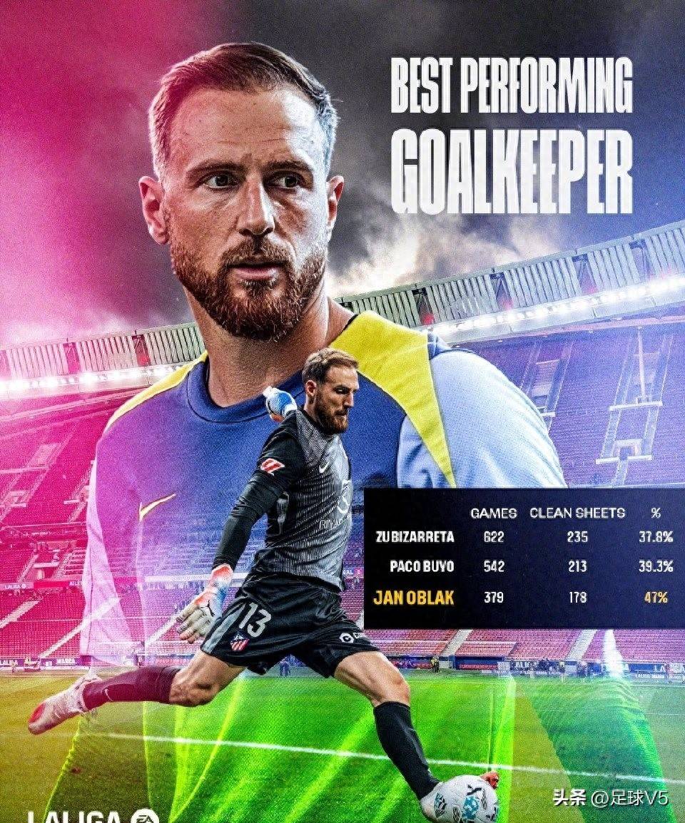 盖利德神授塔中段门怎么开