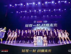 那不勒斯转会最新消息